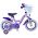 Disney Wish Kinderfiets - Meisjes - 12 inch - Paars - Twee Handremmen