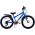 NERF Kinderfiets - Jongens - 20 inch - Satijn Blauw - 6 Speed