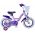 Disney Wish Kinderfiets - Meisjes - 12 inch - Paars