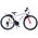 Volare XC Race Kinderfiets - 26 inch - 21 speed - Wit Roze