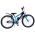 Volare Sportivo Kinderfiets - Jongens - 24 inch - Zwart Blauw - Twee Handremmen