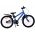 Volare Rocky Kinderfiets - Jongens - 20 inch - Blauw