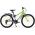 Volare Rocky Kinderfiets - 24 inch - Groen - 7 speed