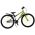 Volare Rocky Kinderfiets - 26 inch - Groen - Shimano 3 versnellingen
