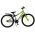 Volare Rocky Kinderfiets - Jongens - 24 inch - Groen