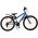 Volare Rocky Kinderfiets - 24 inch - Blauw - 7 speed