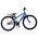 Volare Rocky Kinderfiets - 26 inch - Blauw - Shimano Nexus 3 versnellingen