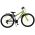 Volare Rocky Kinderfiets - 26 inch – Groen – 7 versnellingen