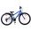 Volare Rocky Kinderfiets - 26 inch – Blauw – 7 versnellingen