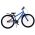 Volare Rocky Kinderfiets - Jongens - 26 inch - Blauw