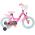 Dolls Kinderfiets - Meisjes - 14 inch - Roze