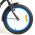 Batman Kinderfiets - Jongens - 18 inch - Zwart