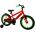 Volare Rocky Kinderfiets - Jongens - 16 inch - Rood
