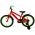Volare Rocky Kinderfiets - Jongens - 18 inch - Rood