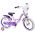 Disney Wish Kinderfiets - Meisjes - 16 inch - Paars - Twee handremmen