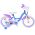 Disney Frozen 2 Kinderfiets - Meisjes - 16 inch - Blauw/Paars
