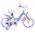 Disney Frozen 2 Kinderfiets - Meisjes - 14 inch - Blauw/Paars - Twee handremmen