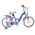 Disney Frozen 2 Kinderfiets - Meisjes - 16 inch - Blauw/Paars