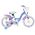 Disney Frozen 2 Kinderfiets - Meisjes - 16 inch - Blauw/Paars - Twee handremmen