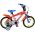 Paw Patrol Kinderfiets - Jongens - 14 inch - Twee handremmen
