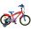 Paw Patrol Kinderfiets - Jongens - 16 inch - Rood - Twee handremmen