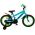 Volare Rocky Kinderfiets - Jongens - 16 inch - Groen
