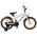 Volare Rocky Kinderfiets - Jongens - 16 inch - Grijs