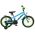 Volare Rocky Kinderfiets - Jongens - 16 inch - Groen