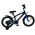 Volare Super GT Kinderfiets - Jongens - 16 inch - Blauw
