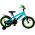 Volare Rocky Kinderfiets - Jongens - 14 inch - Groen