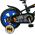 Batman Kinderfiets - Jongens - 12 inch - Zwart