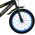 Batman Kinderfiets - Jongens - 16 inch - Zwart