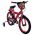 Disney Cars Kinderfiets - Jongens - 16 inch - Rood - Twee handremmen