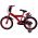Disney Cars Kinderfiets - Jongens - 16 inch - Rood - Twee handremmen