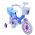 Disney Frozen Kinderfiets - Meisjes - 12 inch - Blauw
