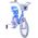 Frozen Kinderfiets - Meisjes - 16 inch - Blauw - Twee handremmen