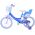 Frozen Kinderfiets - Meisjes - 16 inch - Blauw - Twee handremmen