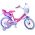 Minnie Cutest Ever! Kinderfiets - Meisjes - 16 inch - Roze - Twee handremmen