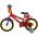Paw Patrol Kinderfiets - Jongens - 14 inch - Rood - Twee handremmen