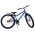 Volare Rocky Kinderfiets - Jongens - 26 inch - Blauw
