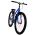 Volare Rocky Kinderfiets - Jongens - 26 inch - Blauw