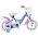 Disney Frozen 2 Kinderfiets - Meisjes - 12 inch - Blauw/Paars