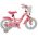 Disney Princess Kinderfiets - Meisjes - 12 inch - Roze