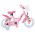Disney Princess Kinderfiets - Meisjes - 12 inch - Roze - Twee Handremmen