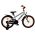 Volare Rocky Kinderfiets - Jongens - 18 inch - Grijs