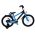 Volare Sportivo Kinderfiets - Jongens - 18 inch - Blauw Zwart