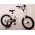 Volare Cool Rider Kinderfiets - Jongens - 18 inch - Wit - 95% afgemonteerd - Prime Collection
