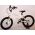 Volare Cool Rider Kinderfiets - Jongens - 18 inch - Wit - 95% afgemonteerd - Prime Collection