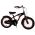 Volare Miracle Cruiser Kinderfiets - Jongens - 14 inch - Mat Zwart - Prime Collection