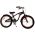 Volare Miracle Cruiser Kinderfiets - Jongens - 18 inch - Mat Zwart - Prime Collection